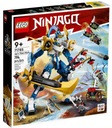 LEGO Ninjago Механизм Титана Джея 71785