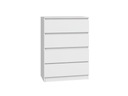Комод Malwa M4, БЕЛЫЙ