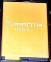 НОВАЯ БАТАРЕЯ ДЛЯ MANTA TEL2202