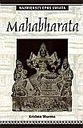 Dharma Krishna - Mahabharata