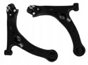 ПЕРЕДНИЙ РЫЧАГ TOYOTA AVENSIS T25 2003-2008