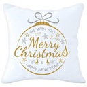 ДЕКОРАТИВНАЯ НАВУШКА 40х40 РОЖДЕСТВЕНСКАЯ С ПРИНТОМ