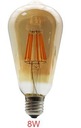 Светодиодная лампа ST64 E27 Filament 2300K 8W теплый цвет
