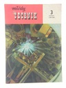 МОЛОДОЙ ТЕХНИК 3 /1970