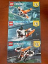 LEGO Creator 3 в 1 31071 РУКОВОДСТВО