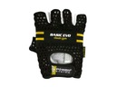 ПЕРЧАТКИ POWER-SYSTEM BASIC EVO-YELLOW-M