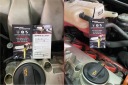 VICTOR REINZ 71-38527-00 USZCZELKA, ПІДДОН МАСТИЛЬНА + АСИСТЕНТ ВОДІЯ V4 PODCZAS KOLIZJI W БАРДАЧОК - OSWIADCZENIE, PORADNIK  фото 12