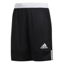 ДЕТСКИЕ ШОРТЫ ADIDAS 3G SPEE REV SHR