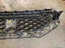 SEAT TERRACO РЕШІТКА РЕШІТКА РАДІАТОРА РАДІАТОРА БАМПЕРА ПЕРІД 5FJ853654B  (14844580996) фото min 6