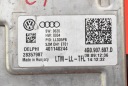 ПЕРЕТВОРЮВАЧ КСЕНОН КСЕНОН ЛІВА 4G0907697D AUDI A6 C7 10-14  (17568110453) фото min 7