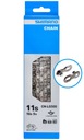 Велосипедная цепь Shimano CN-LG500 9/10/11sp LinkGlide звено 126 звеньев