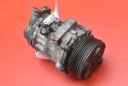 КОМПРЕСОР, НАСОС НАСОС КОНДИЦІОНЕРА 24421642 OPEL MERIVA A 1.7 CDTI 100 KM 04-10  (17131504097) фото min 5