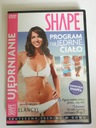 (DVD) SHAPE - ПРОГРАММА ДЛЯ КРУПНОГО ТЕЛА (2010)
