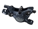 Тормозной суппорт Shimano SLX BR-M7100 Post-Mount G04S