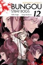 BUNGOU STRAY DOGS TOM 12 PL NOWA MANGA