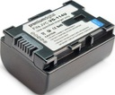 Аккумуляторная батарея BN-VG107U для JVC BN-VG107 BN-VG114U BN-VG114 --- 4200 мАч