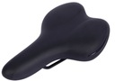 СЕДЛО Selle Royal SR ВАКУУМНОЕ СВЕТОВОЕ