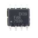 FAN7530 FAN7530MX ЖК-чип питания