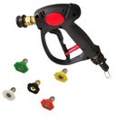 Ручка-пистолет для стиралки Karcher k2-k7 + форсунки