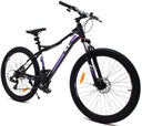 ГОРНЫЙ ВЕЛОСИПЕД SHIMANO 27.5 XC, ДИСК