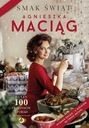 ВКУС РОЖДЕСТВА V.2
