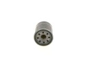 FILTRE HUILES HYUNDAI ACCENT IV, BAYON, GETZ, KONA, I10, I20, I30 02.98-photo 12
