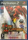 PS2 DUEL MASTERS