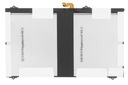 Batéria pre Samsung Galaxy Tab S2 9.7 EB-BT810ABE EAN (GTIN) 4067397019431