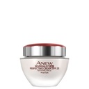 Avon anew reversalist сглаживание кремо