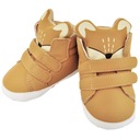 Верблюжья обувь NIECHODKI LISKI 0-6M SHOES 56-68