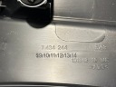 MOULURE REVÊTEMENT SEUIL ENSEMBLE BMW X5 G05 LCI KIT 8KMphoto 7
