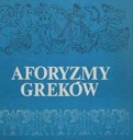 AFORYZMY GREKÓW 1989 POZNAŃ 130 STR