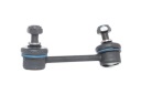 STARK SKST-0230204 BARRE DE LIAISON SUPPORT STABILISATEUR ARRIÈRE DROITphoto 10