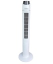 Бесшумный колонный вентилятор 50 Вт со светодиодной подсветкой + пульт дистанционного управления ВСТРОЕННЫЙ ТЕРМОМЕТР