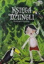 Книга джунглей (аудиокнига) Редьярд Киплинг