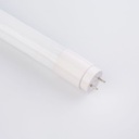Герметичный светильник 1x 150см + светодиодная люминесцентная лампа ver2