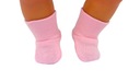 ТРИКОТАЖНЫЕ НОСКИ, РОЗОВЫЕ, ДЛЯ КУКОЛ 43-45СМ