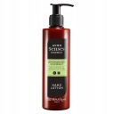Лосьон для рук AVON «Лемонграсс и кокос»