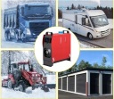 НАГРІВАЧ МАСТИЛЬНА ОПАЛЕННЯ АВТОНОМНИЙ 8KW 12V-24V ПІДІГРІВАЧ ПОВІТРЯ  (17421349430) фото min 7