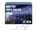 SOPLE 300LED НАРУЖНЫЕ ЛАМПЫ IP44 ВСПЫШКА-ГИРЛЯНДИЯ СВЕТОВОЙ ЗАВЕСЫ 15M