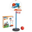 КЛАССИЧЕСКИЙ БАСКЕТБОЛЬНЫЙ КОМПЛЕКТ 117 см Мяч