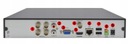 4-канальный аналоговый видеорегистратор с разрешением 8 Мпикс.