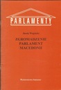 АССАМБЛЕЯ ПАРЛАМЕНТА МАКЕДОНИИ ВОЙНИЦКИ