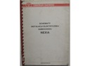 Электрические схемы Daewoo Nexia Ремонтно-строительные работы