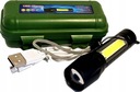 СУПЕРМОЩНЫЙ СВЕТОДИОДНЫЙ ТАКТИЧЕСКИЙ ФОНАРЬ COB LED 5ВТ