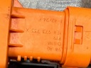 КОМПЛЕКТ ПРОВОДІВ ЕЛЕКТРИЧНА AUDI Q4 E-TRON 1EA971013AJ  (18874718709) фото min 6