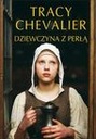 Девушка с жемчужной сережкой - Трейси Шевалье /выставка