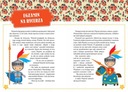 Мудрые сказки ДРУЖБА 64 цветные страницы 3 в 1 Сказки для детей Грег (TW)