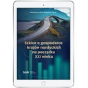 Очерки экономики стран Северной Европы