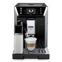 Кофемашина DeLonghi ECAM 550.65.SB Primadonna Class